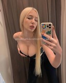 Анкета проститутки Милослава - метро Измайлово, возраст - 24